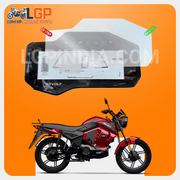 LGP SCREEN GUARD DISPLAY PROTECTOR REVOLTREVOLT RV1 / RV1+ / RV BLAZE X - LGP India
